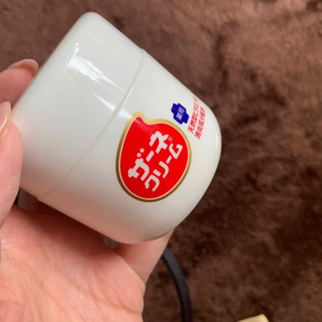 ザーネクリーム/ザーネ/ハンドクリームを使ったクチコミ(2枚目)