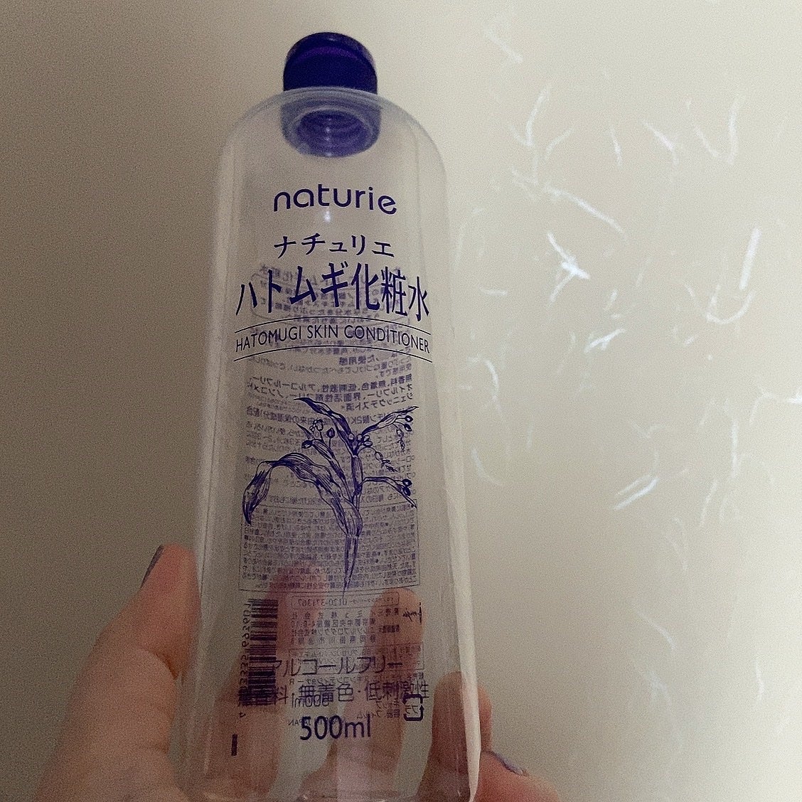 ハトムギ化粧水(ナチュリエ スキンコンディショナー R )/ナチュリエ/化粧水を使ったクチコミ(1枚目)