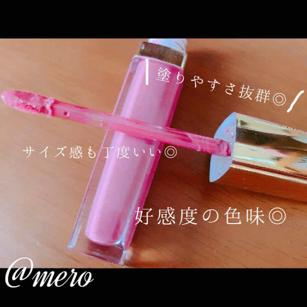 カラーティントリップ/CEZANNE/リップティントを使ったクチコミ（2枚目）