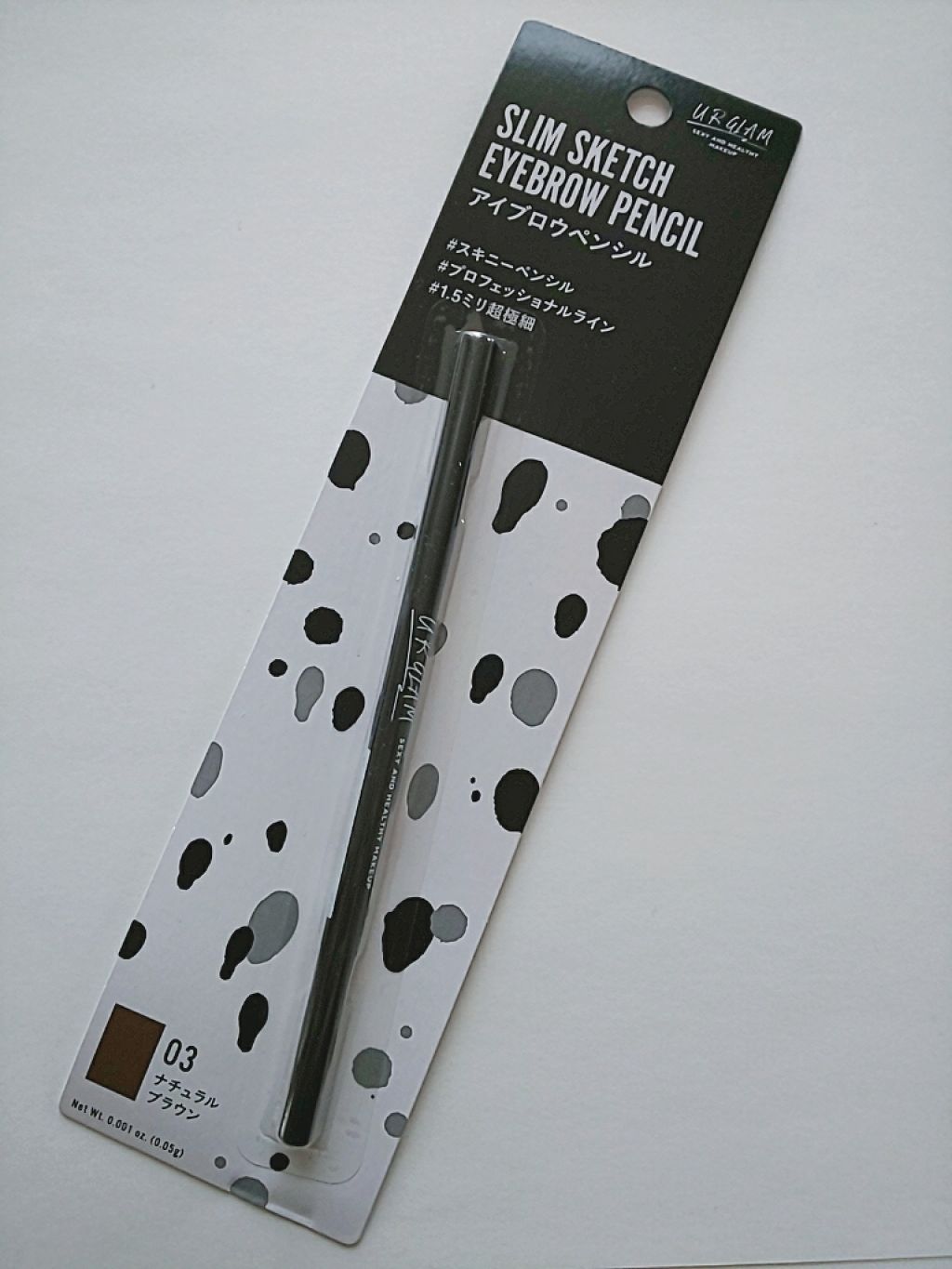 スリムスケッチアイブロウペンシル/U R GLAM/アイブロウペンシルを使ったクチコミ（1枚目）