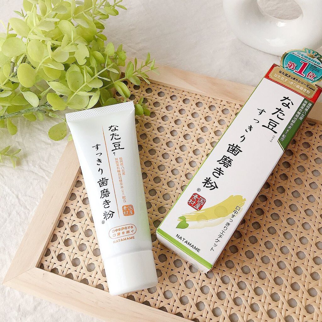 なた豆すっきり歯磨き粉/なた豆すっきりシリーズ/歯磨き粉を使ったクチコミ（1枚目）