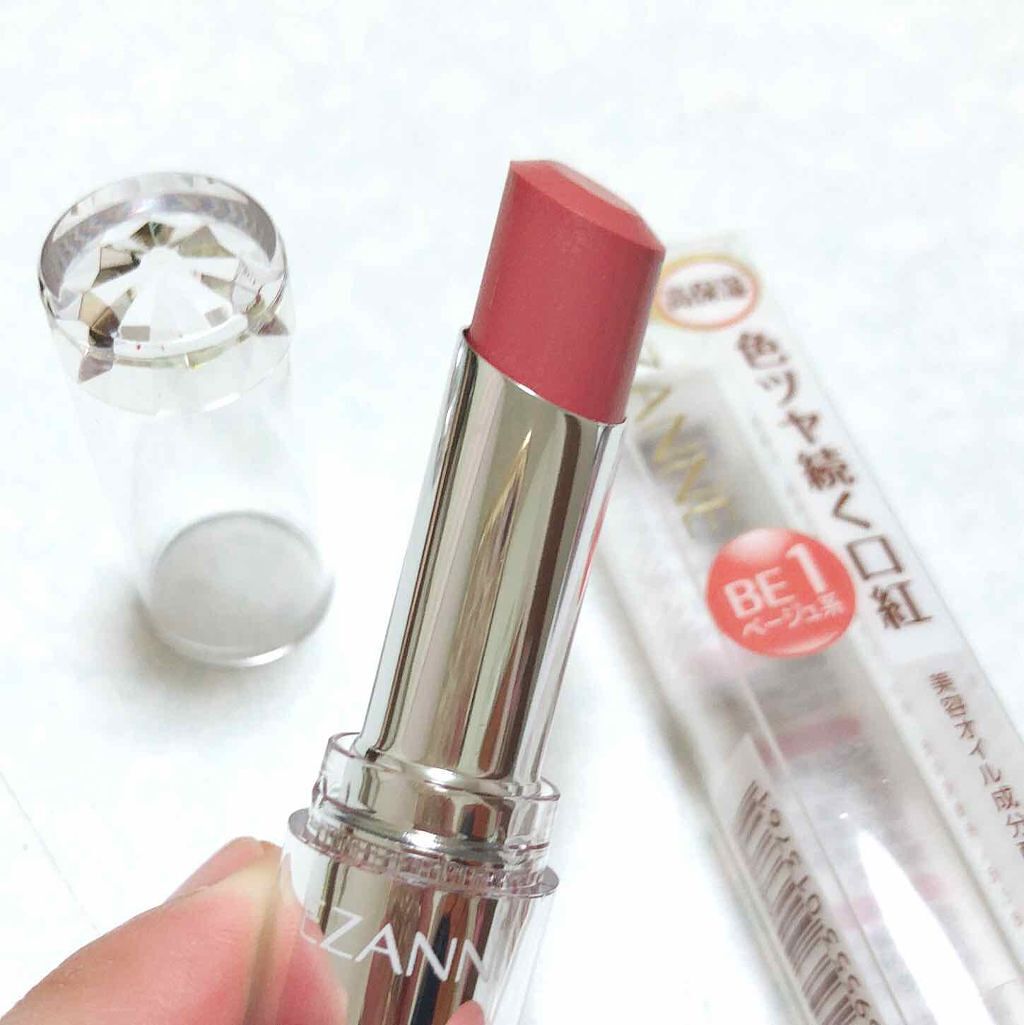 ラスティンググロスリップ/CEZANNE/口紅を使ったクチコミ(2枚目)