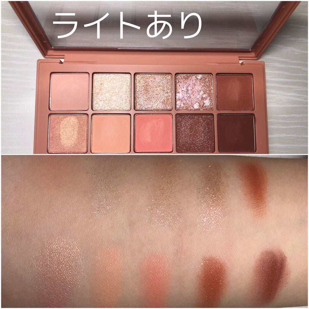 プロ アイ パレット/CLIO/アイシャドウパレットを使ったクチコミ(2枚目)