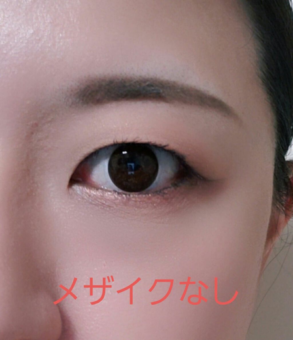カンタン80/メザイク/二重まぶた用アイテムを使ったクチコミ(3枚目)
