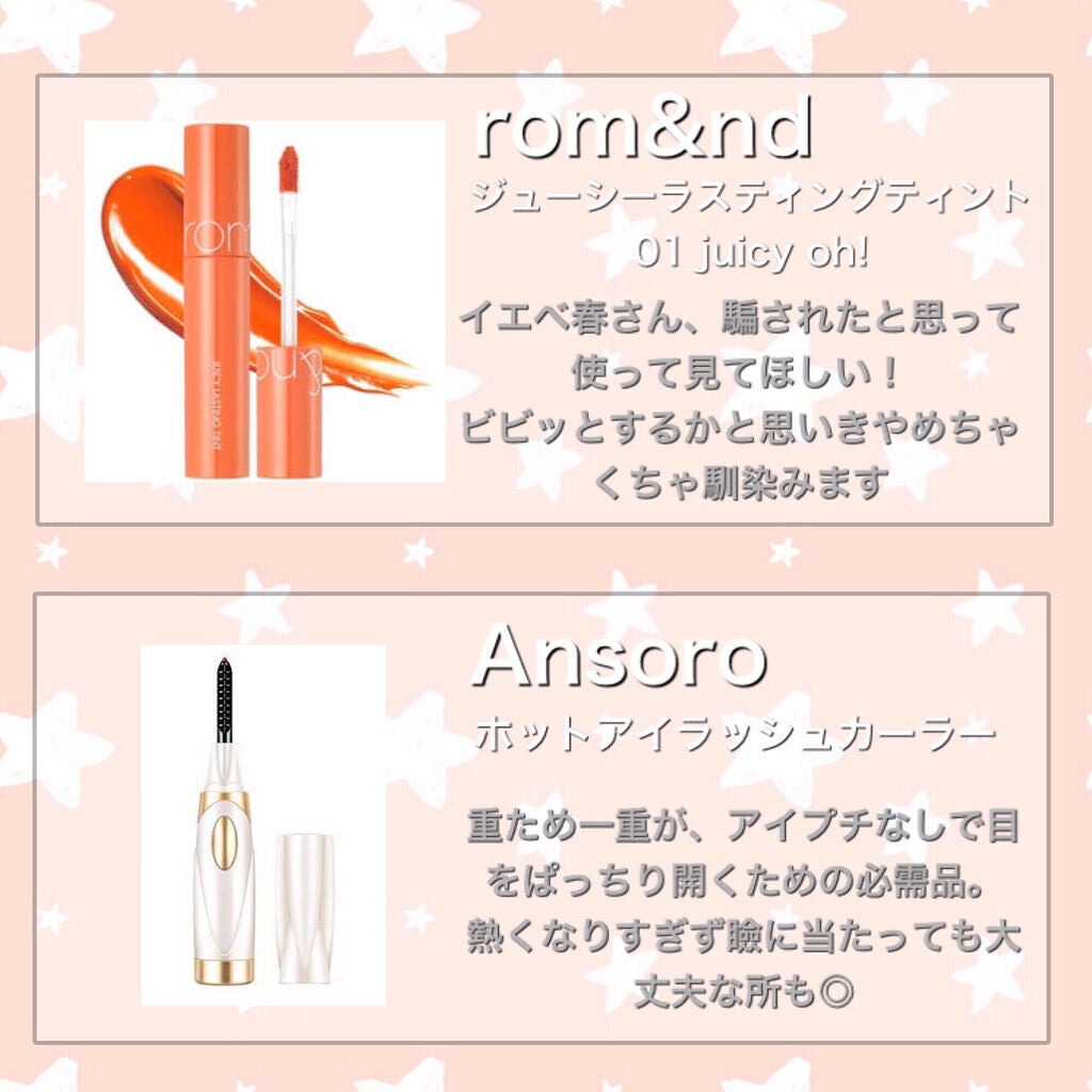 ライトリフレクティングセッティングパウダー プレスト N/NARS/プレストパウダーを使ったクチコミ(3枚目)