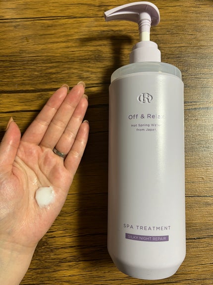 OR スパ・シャンプー/ヘアトリートメント シルキーナイトリペア/Off&Relax/市販シャンプーを使ったクチコミ(1枚目)