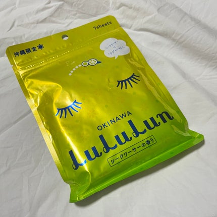 ルルルン 沖縄ルルルン(シークワーサーの香り)のクチコミ「旅するLuLuLun ᴗ ᴗ 〜沖縄〜
────────────
こんにちは!じうです!.....」(1枚目)