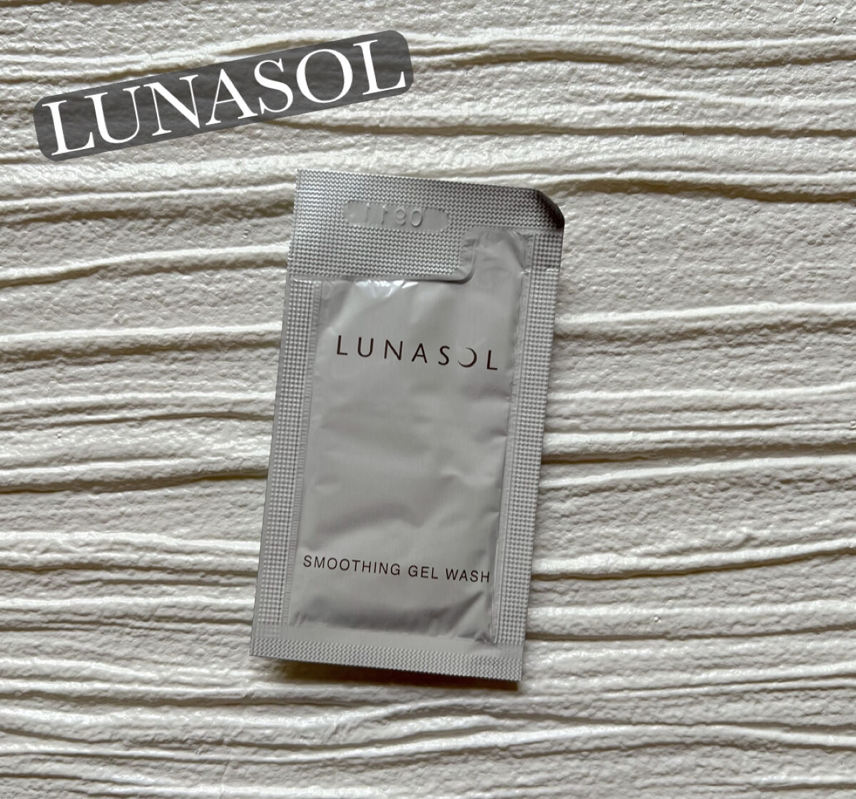 スムージングジェルウォッシュ/LUNASOL/その他洗顔料を使ったクチコミ（2枚目）