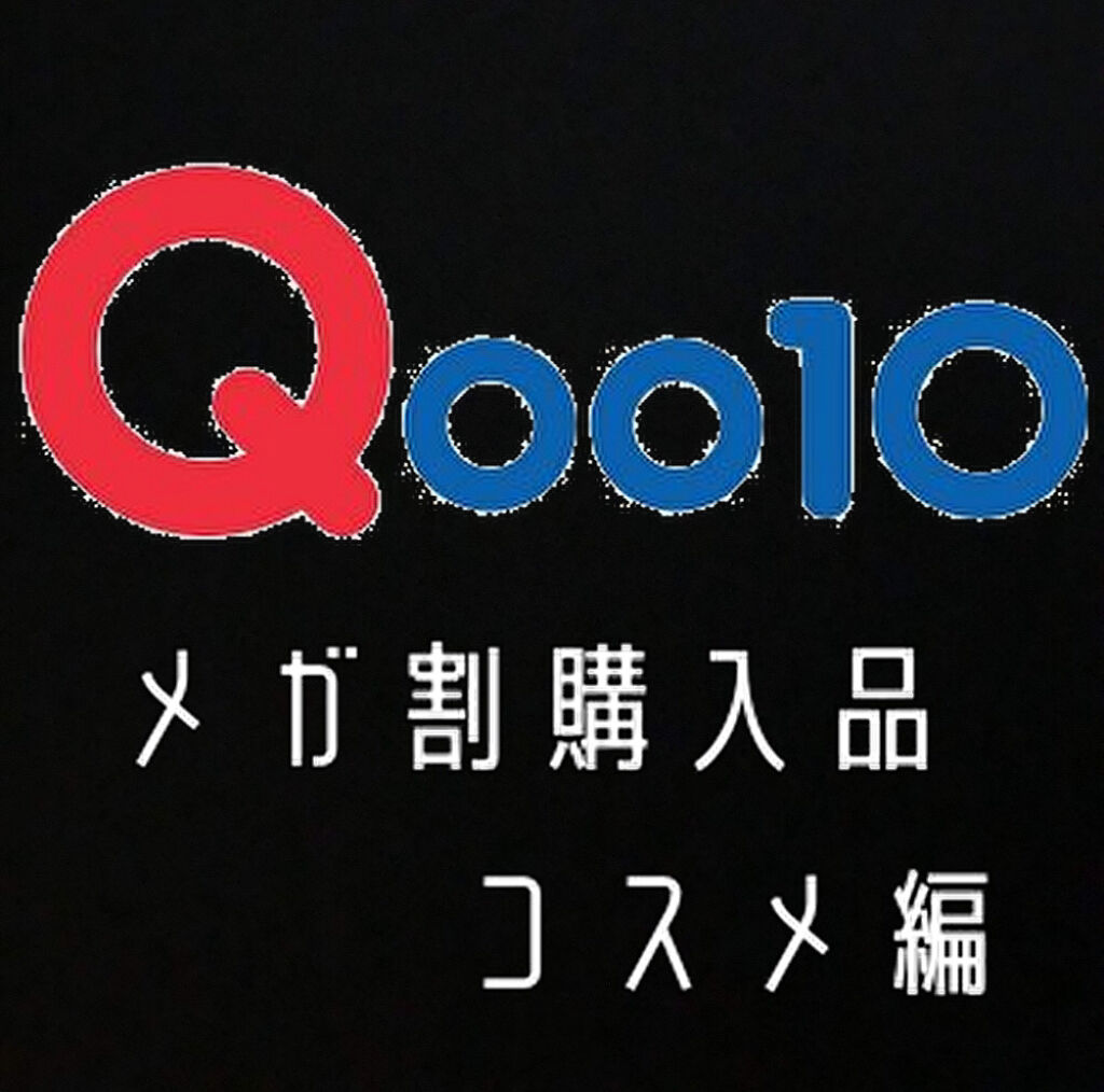 パーフェクト セラム オリジナル/miseenscene/ヘアオイルを使ったクチコミ（1枚目）