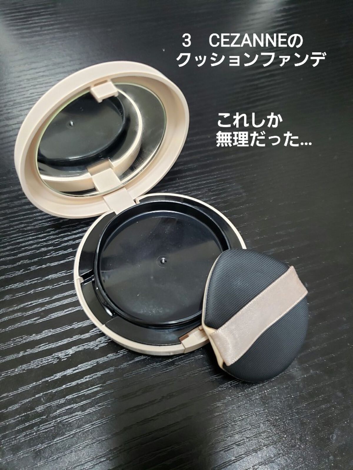 フェイススチーマー スティックタイプ/and us/美顔器・マッサージを使ったクチコミ(4枚目)