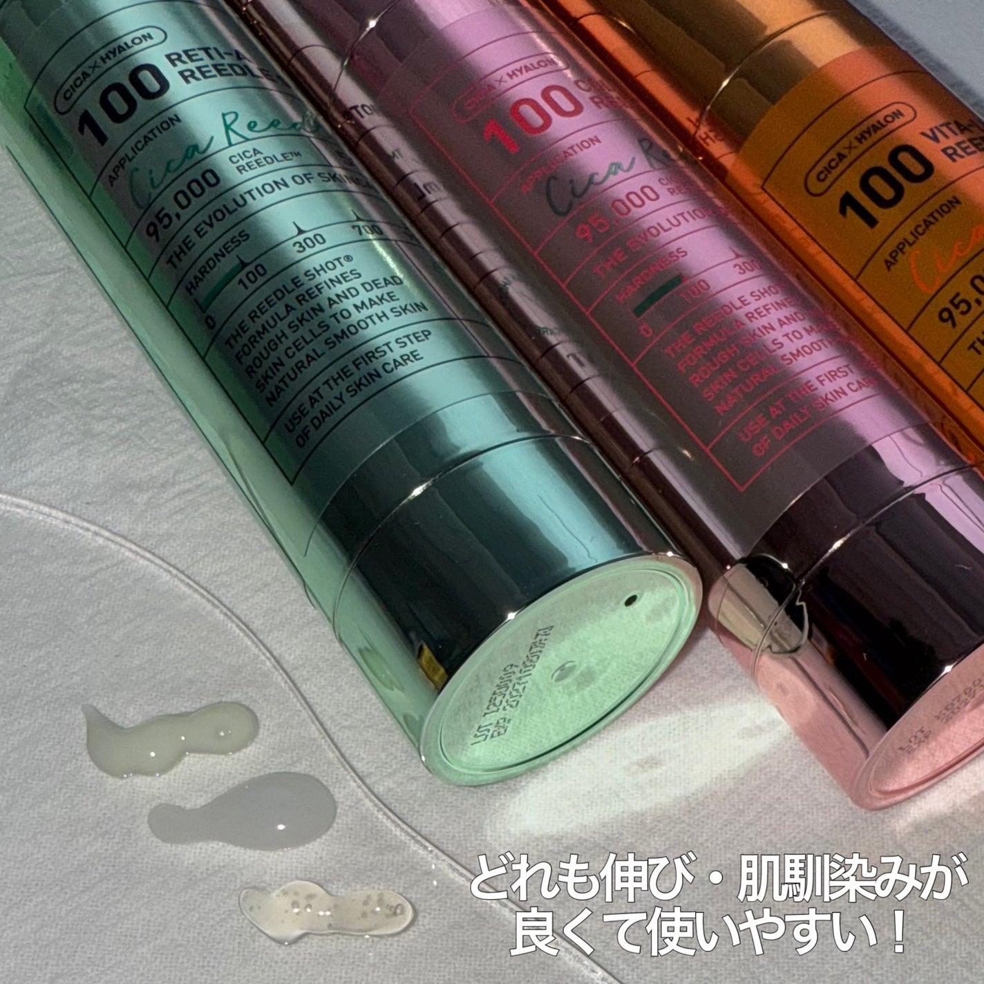 コラーゲンリードルショット100/VT/ブースター・導入液を使ったクチコミ(6枚目)