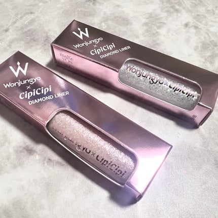 ウォンジョンヨ ダイヤモンドライナー/Wonjungyo/リキッドアイシャドウを使ったクチコミ(1枚目)
