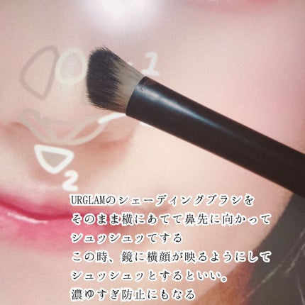 UR GLAM SHADING BRUSH/U R GLAM/メイクブラシを使ったクチコミ(5枚目)