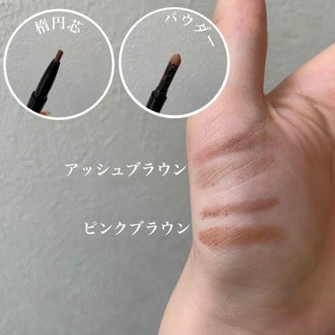 UR GLAM　3WAY EYEBROW PENCIL（3WAYアイブロウペンシル） ピンクブラウン/U R GLAM/アイブロウペンシルを使ったクチコミ（2枚目）