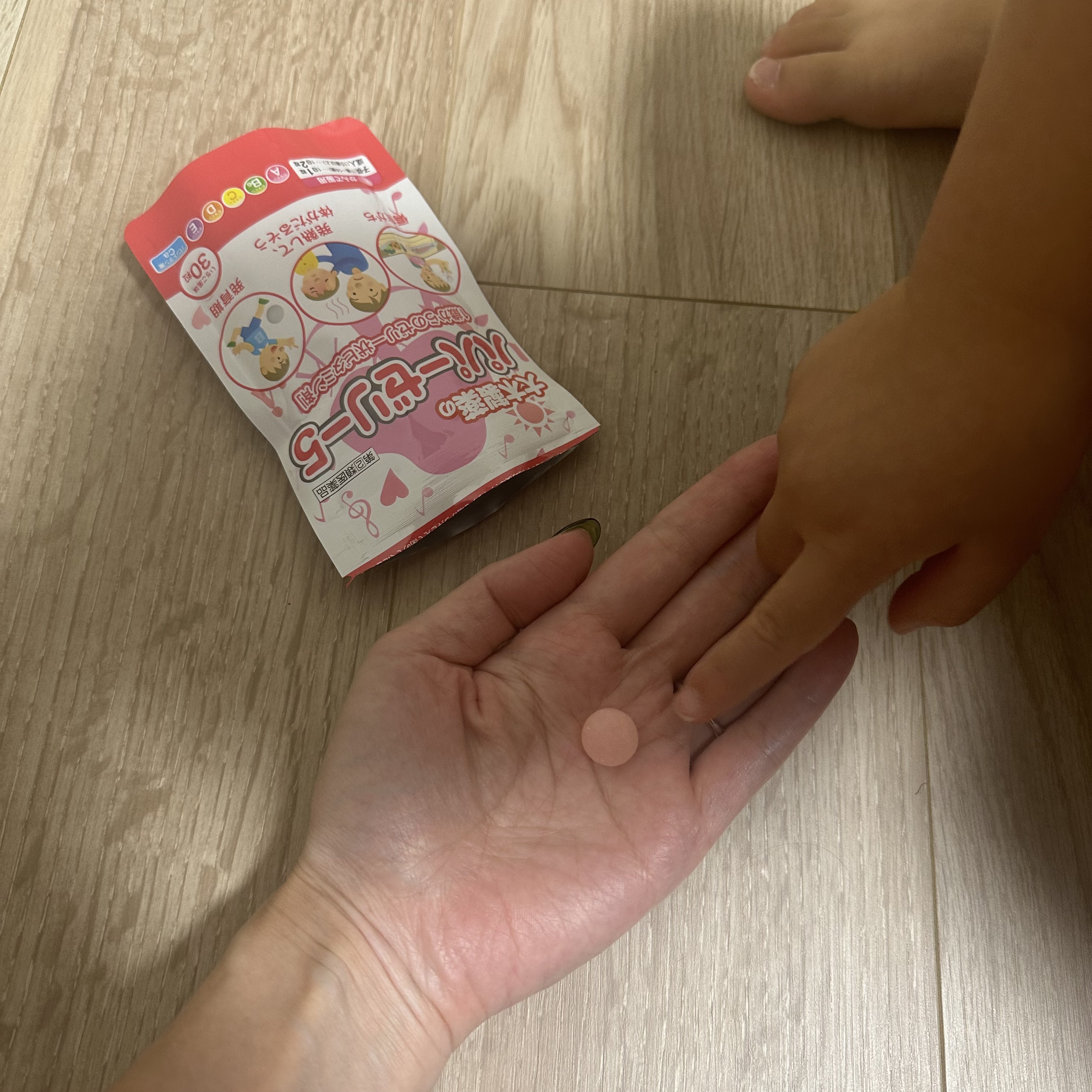 パパービタミンゼリー５/大木製薬/健康サプリメントを使ったクチコミ（3枚目）