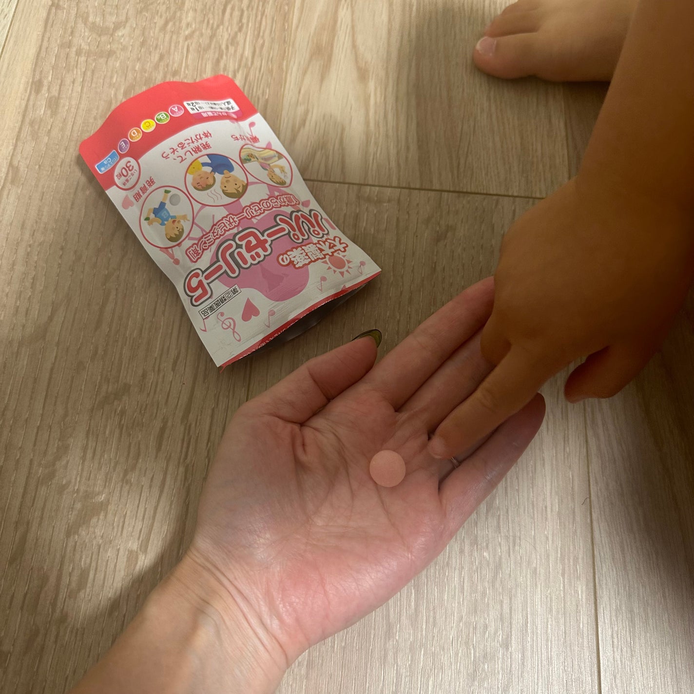 パパービタミンゼリー5/大木製薬/健康サプリメントを使ったクチコミ(3枚目)