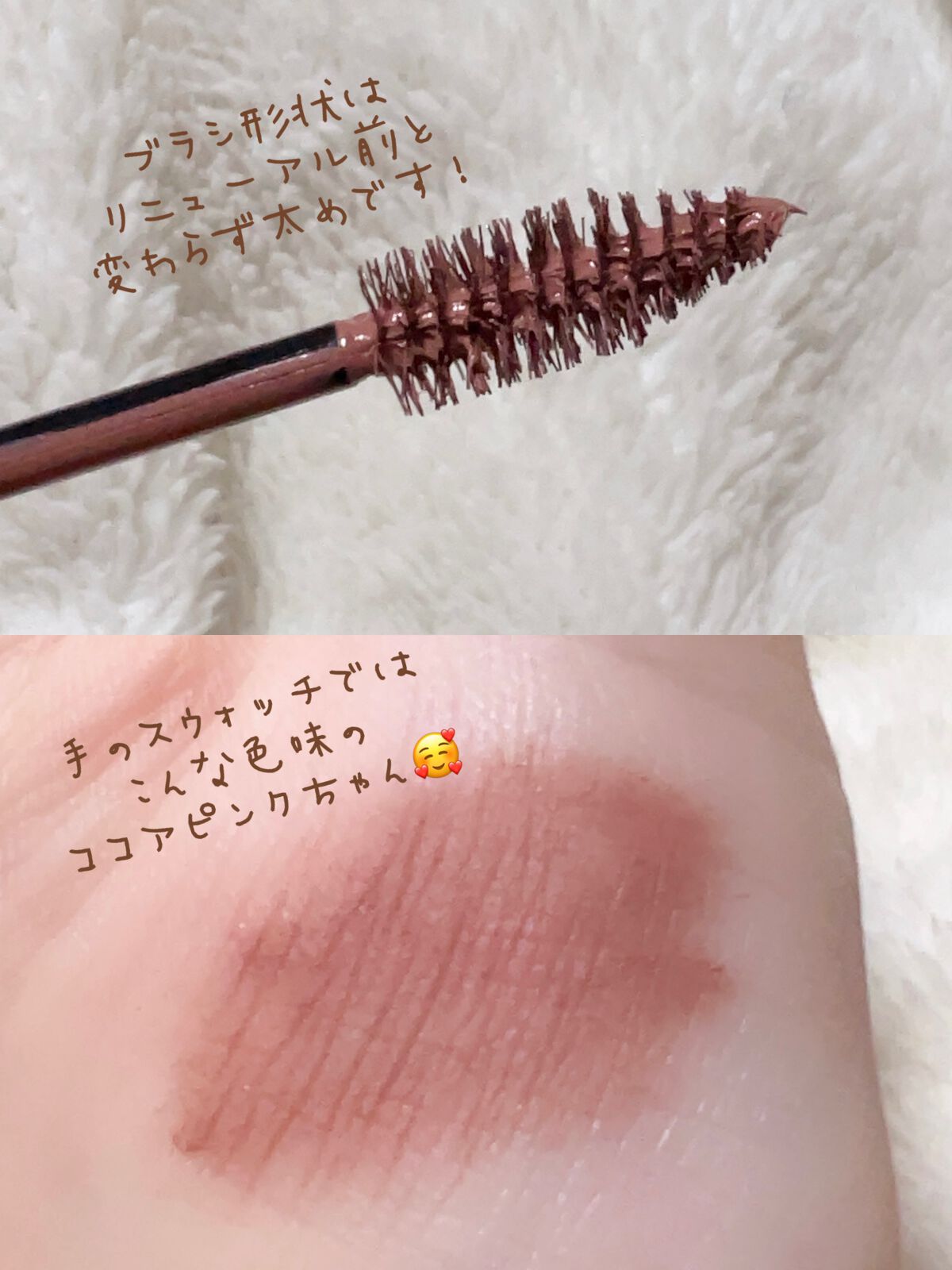 ケイト デザイニングアイブロウ3D/KATE/パウダーアイブロウを使ったクチコミ（2枚目）