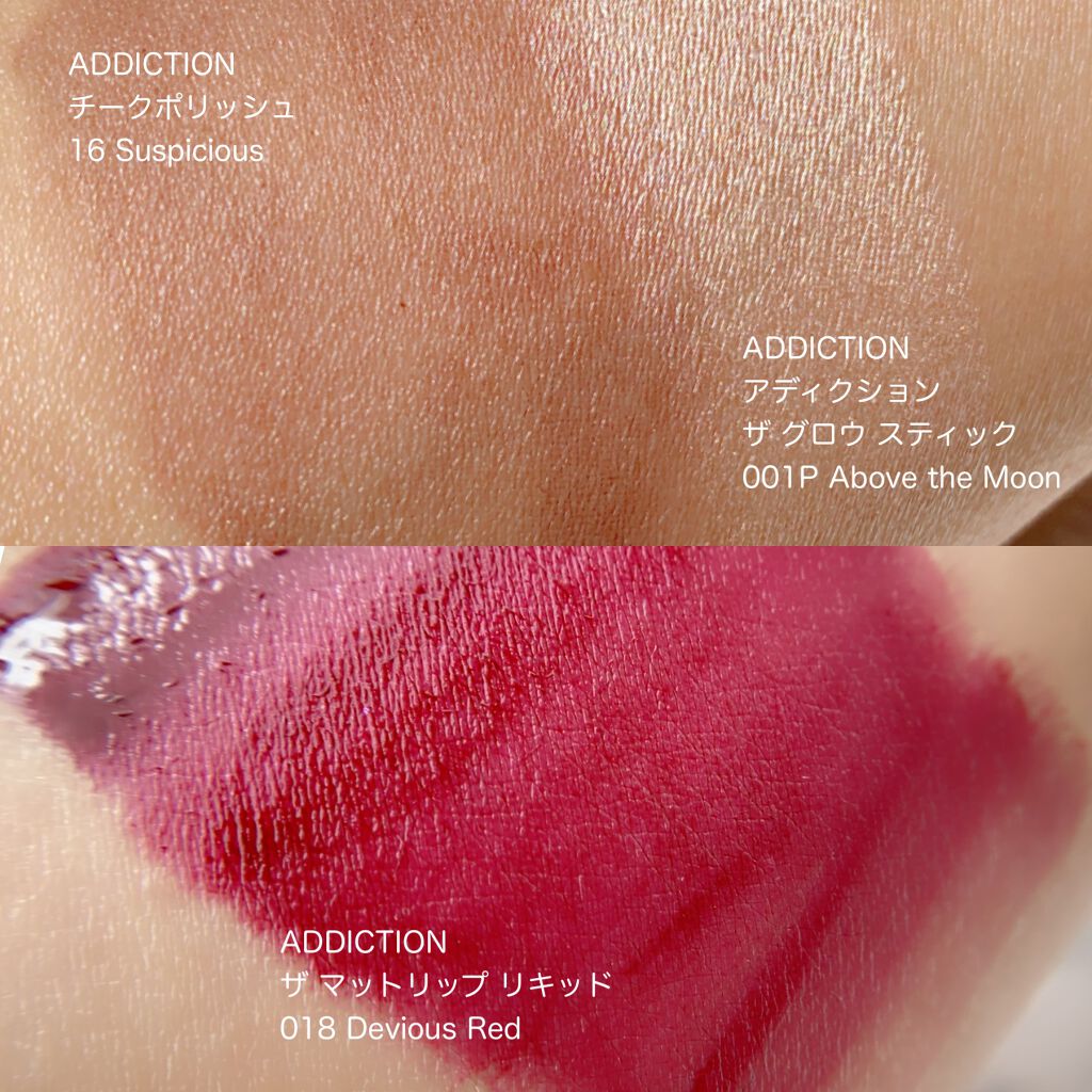 マスカラ ディオールショウ アイコニック エクストレム L/Dior/マスカラを使ったクチコミ(6枚目)