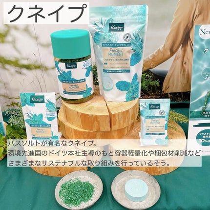 リキッドアイライナーR4/ラブ・ライナー/リキッドアイライナーを使ったクチコミ(4枚目)