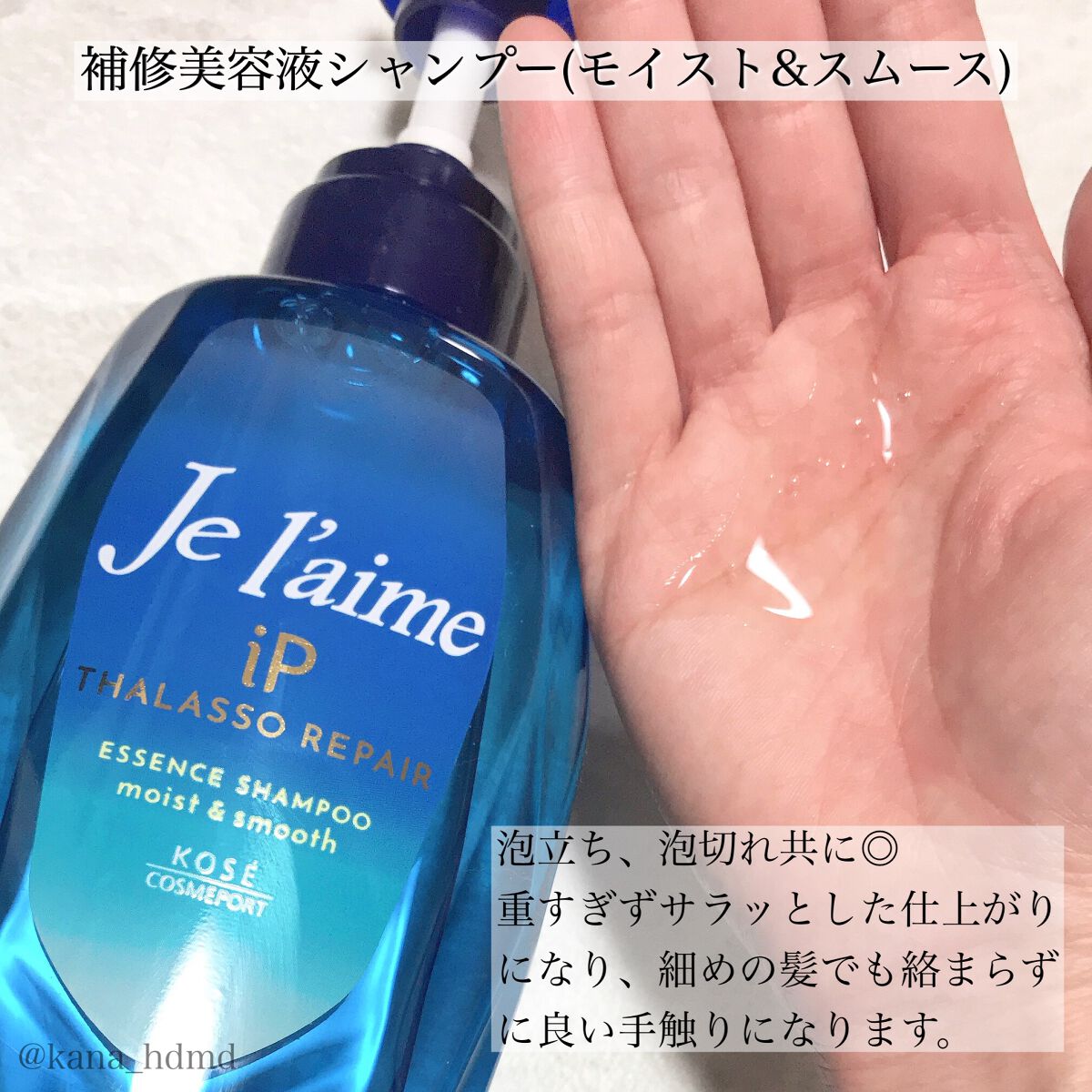 kð·ãã©ãã100% on LIPS ããžã¥ã¬ãŒã ipã¿ã©ãªãã¢ãã¬ãã¥ãŒðâ¡ïœ¥ïœ¥*â¡ïœ¥ïœ¥*â¡..ãïŒ3æç®ïŒ