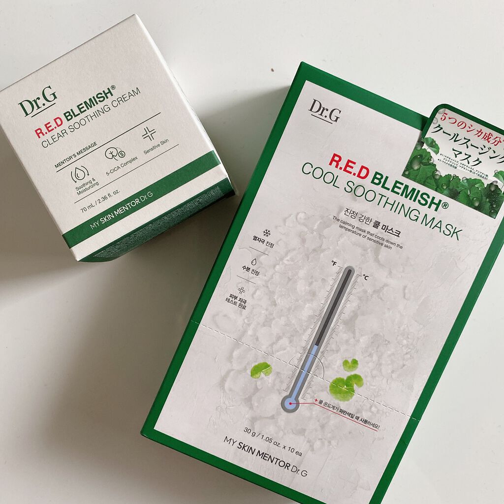 レッドB・Cスムージングクリーム/Dr.G/フェイスクリームを使ったクチコミ(2枚目)