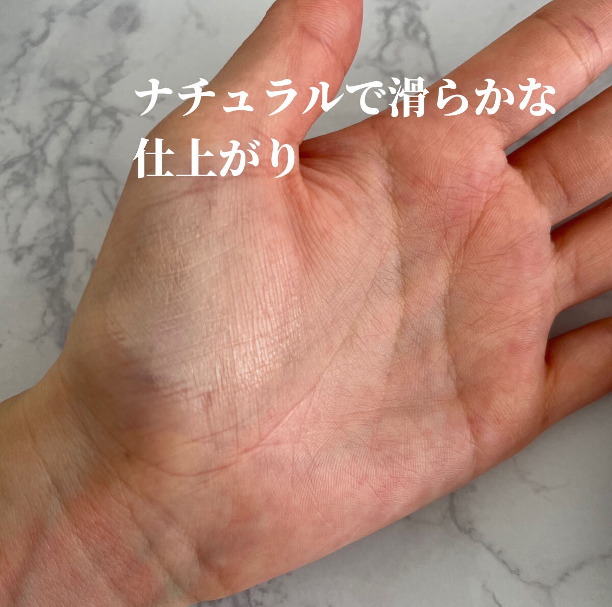 ロングウェアクッションファンデーション/V&Aビューティー/クッションファンデーションを使ったクチコミ(5枚目)