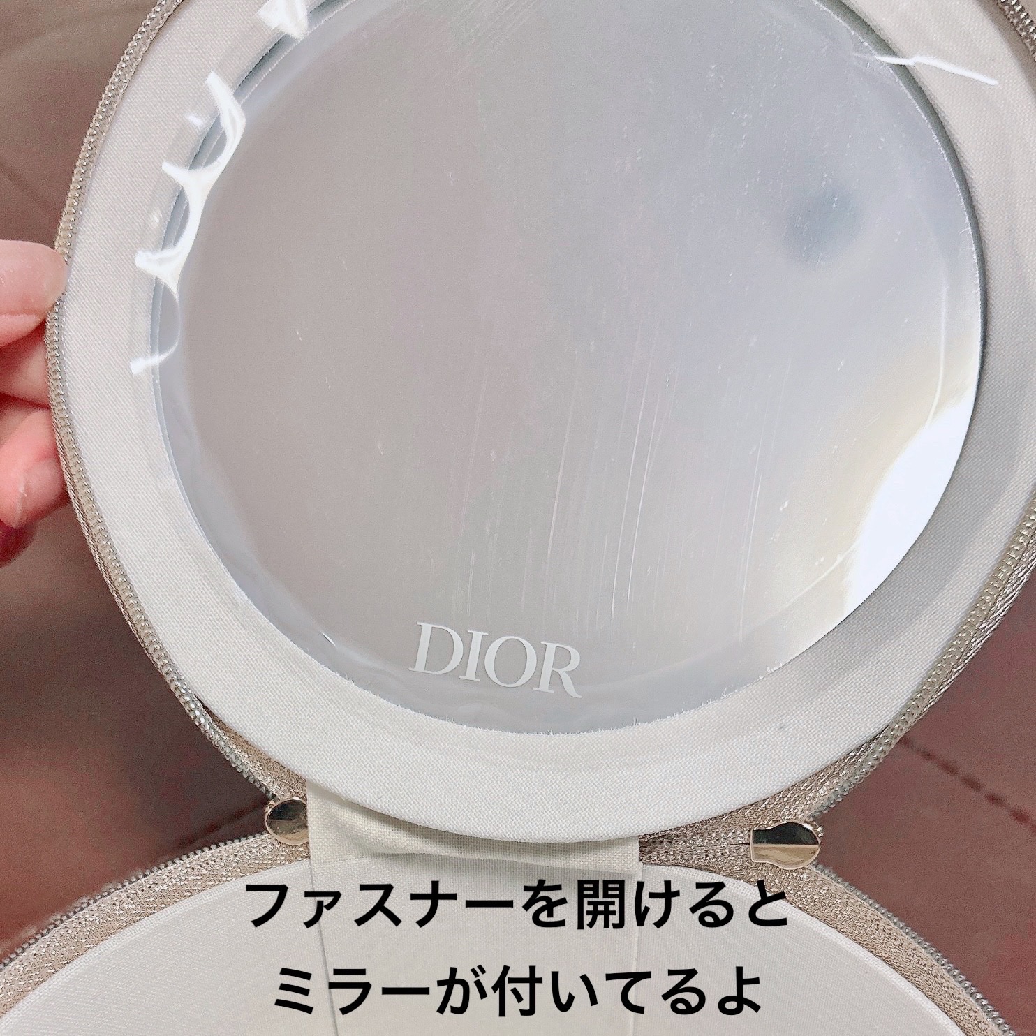 Dior ホリデー限定バニティ/Dior/その他化粧小物を使ったクチコミ（3枚目）