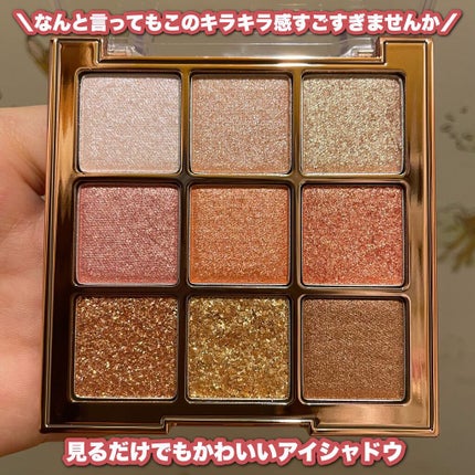 ワンピックアイシャドウパレット/APLIN/アイシャドウパレットを使ったクチコミ(2枚目)