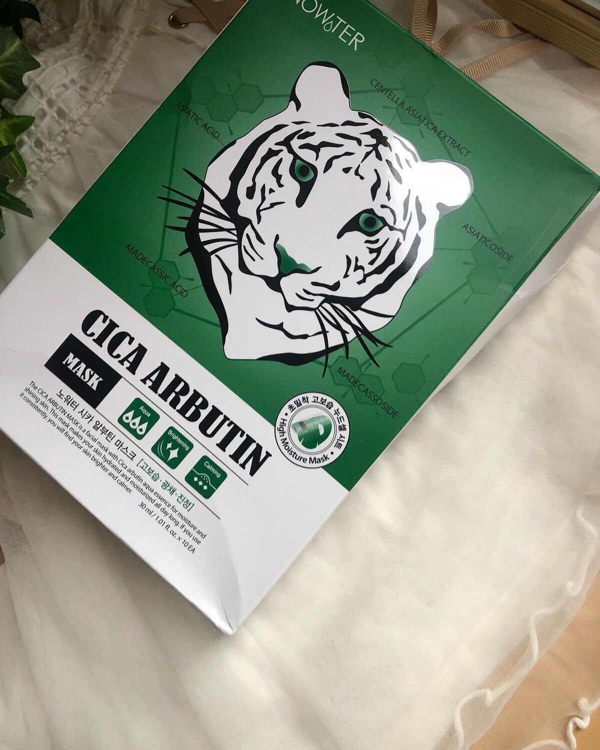 シカアルブチンマスク/NOWATER/シートマスク・パックを使ったクチコミ(6枚目)