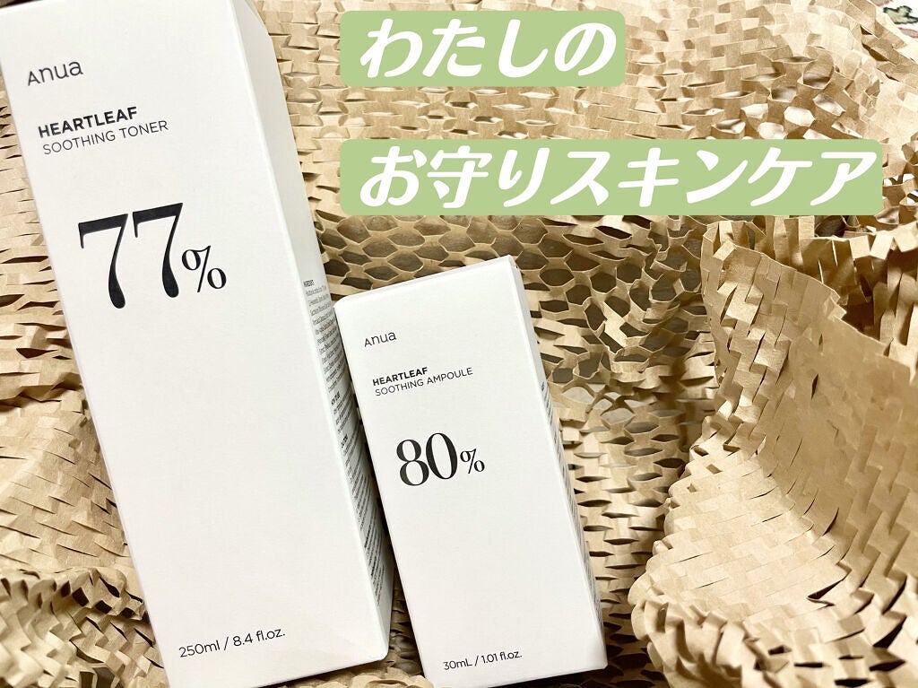 ドクダミ 77 スージングトナー/Anua/化粧水を使ったクチコミ(1枚目)