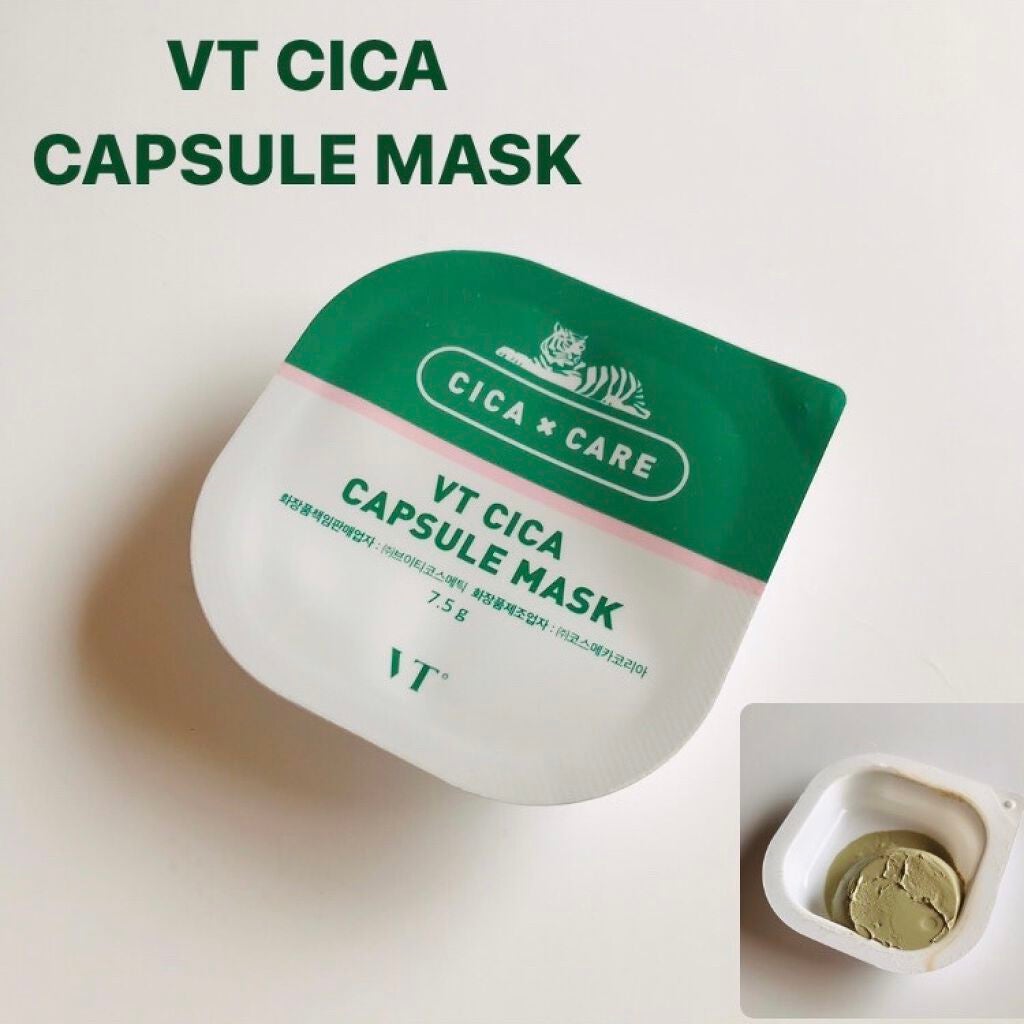 CICA カプセルマスク/VT/洗い流すパック・マスクを使ったクチコミ(1枚目)
