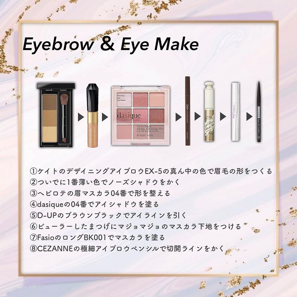 ラ プードル オートニュアンス/Elégance/プレストパウダーを使ったクチコミ(3枚目)