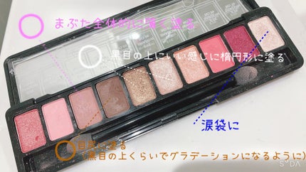 パピちゃん on LIPS 「おはよう。こんにちは。こんばんは。今日のメイクはナチュラルKA..」(5枚目)