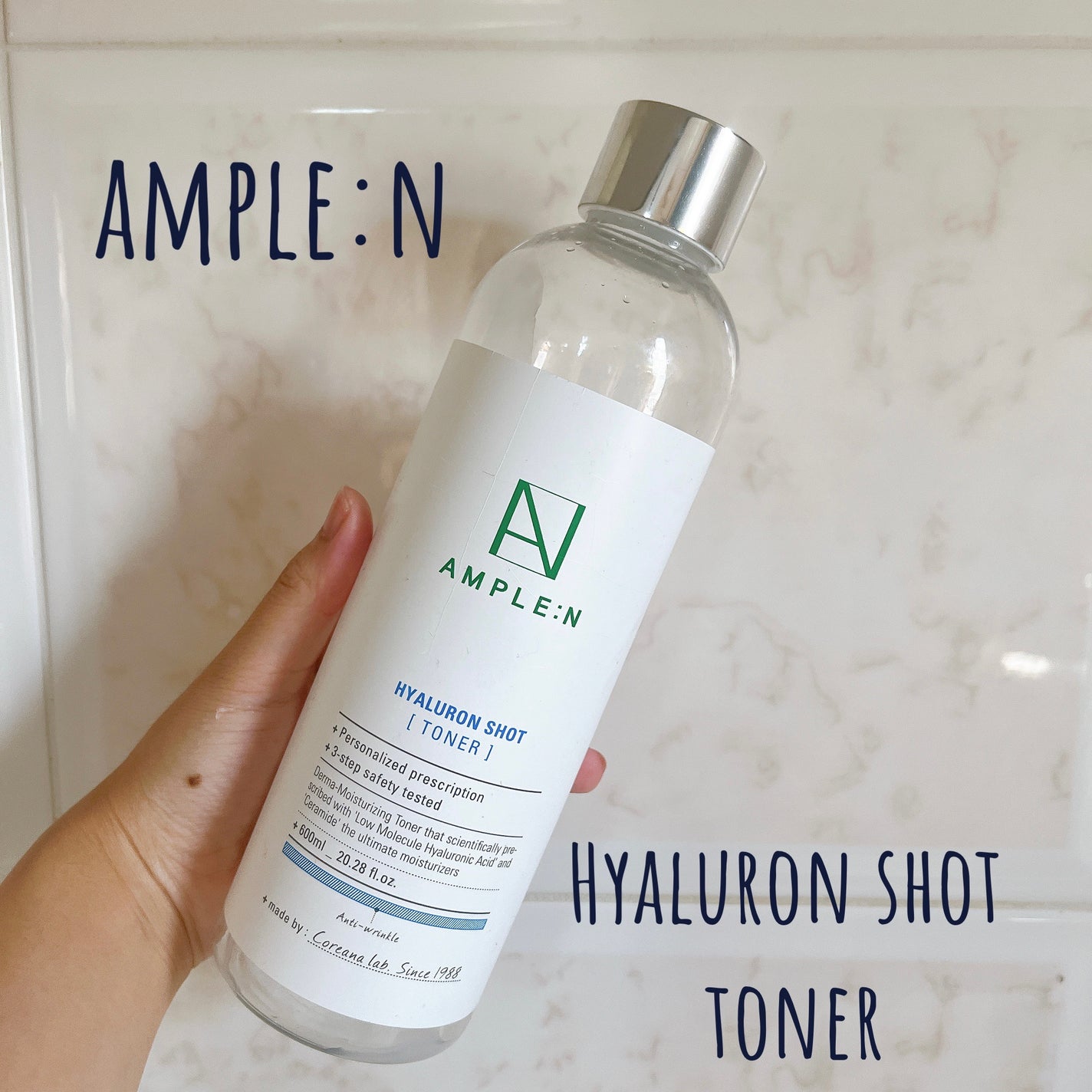 ヒアルロンショット化粧水/AMPLE:N/化粧水を使ったクチコミ(1枚目)