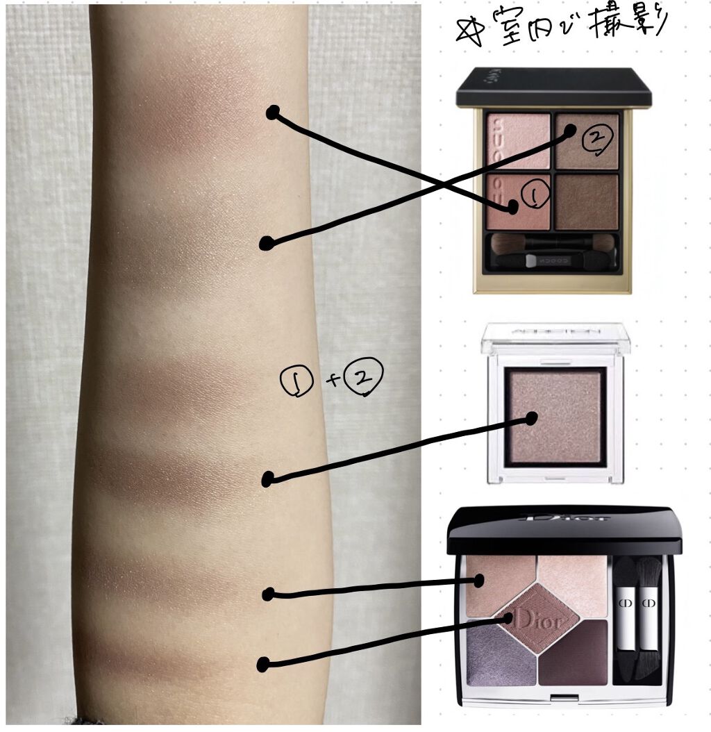 アディクション ザ アイシャドウ パール/ADDICTION/単色アイシャドウを使ったクチコミ（2枚目）