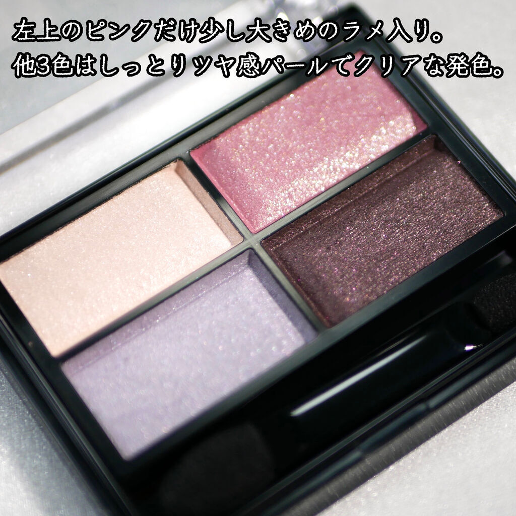 ロイヤルヴィンテージ アイズ 105/リンメル ロンドン/アイシャドウパレットを使ったクチコミ（2枚目）