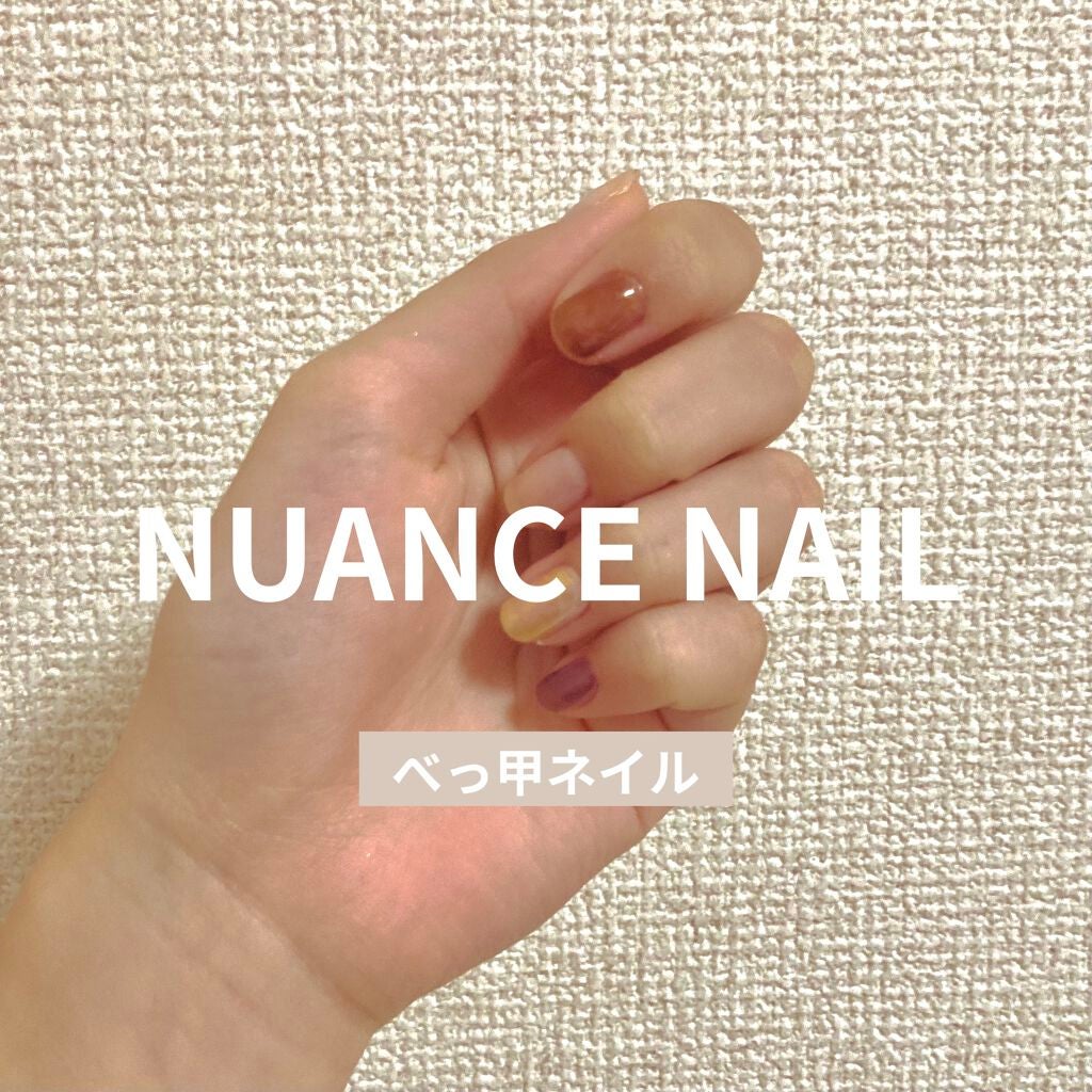 カラフルネイルズ/キャンメイク/マニキュアを使ったクチコミ(1枚目)