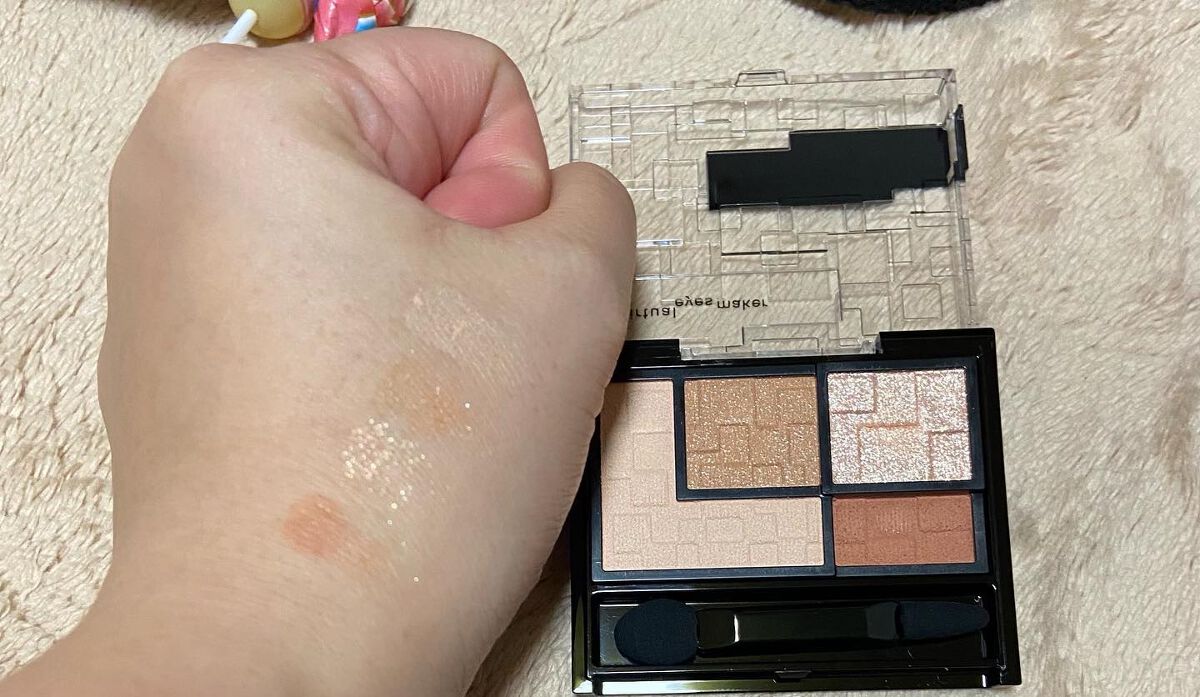 バーチャルアイズメイカー/KATE/アイシャドウパレットを使ったクチコミ(2枚目)