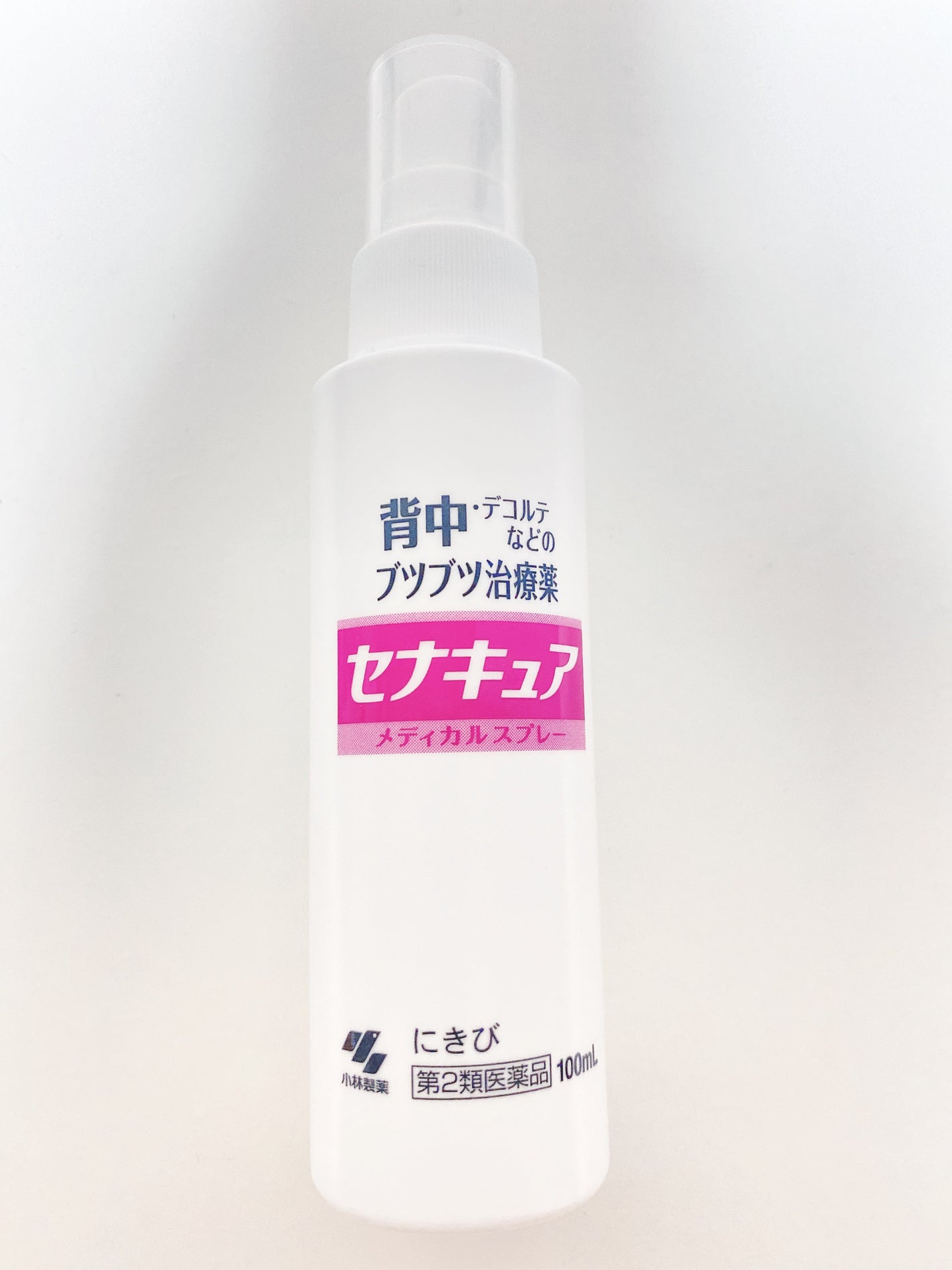 セナキュア(医薬品)/小林製薬/その他を使ったクチコミ(1枚目)