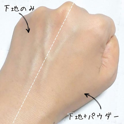 ピディット クリアスムースパウダー/pdc/プレストパウダーを使ったクチコミ(8枚目)