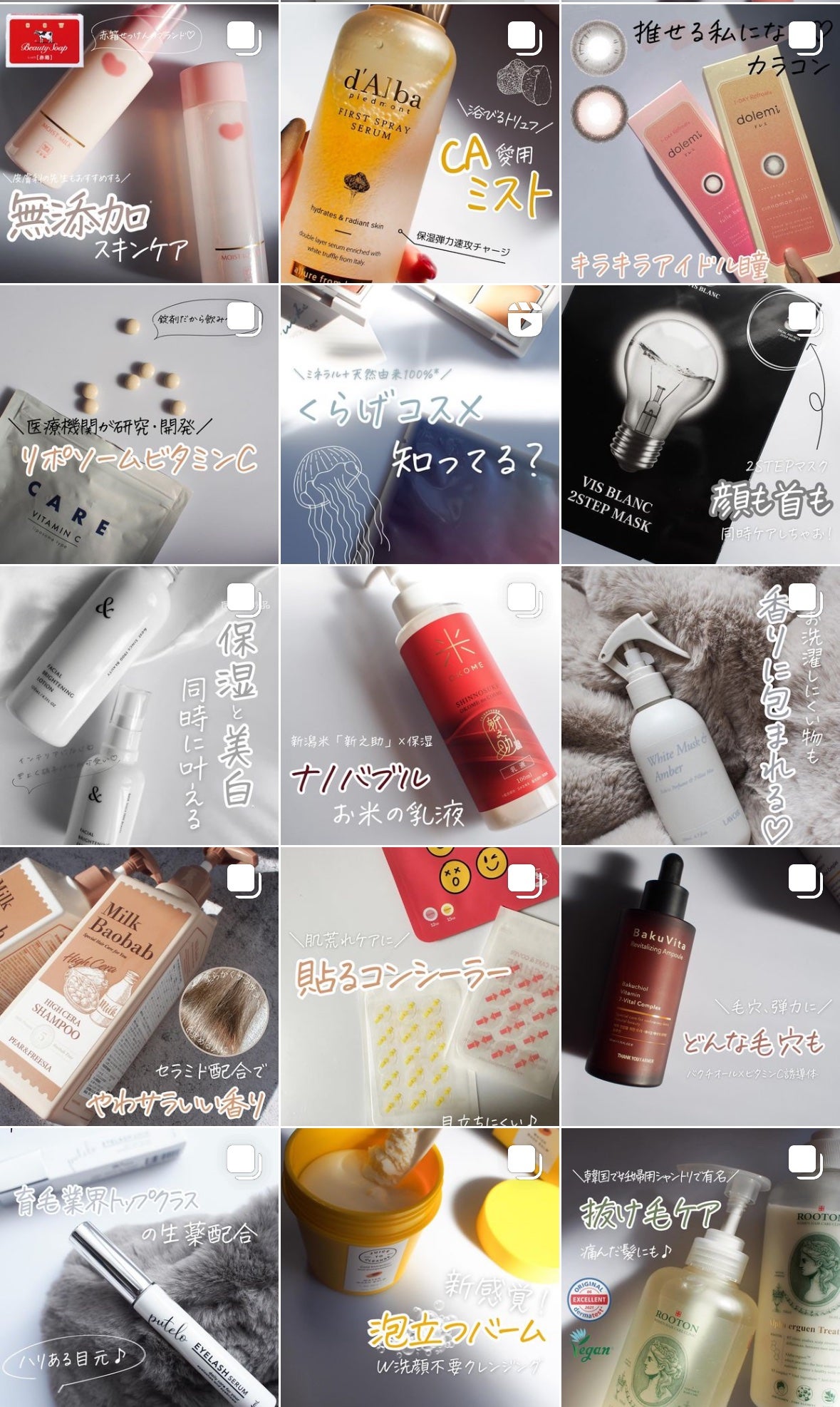 ラ クレーム マン/CHANEL/ハンドクリームを使ったクチコミ(3枚目)