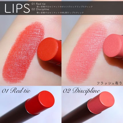 Makeup Book Issue メイクアップブックイッシュ/Matièr/メイクアップキットを使ったクチコミ(5枚目)