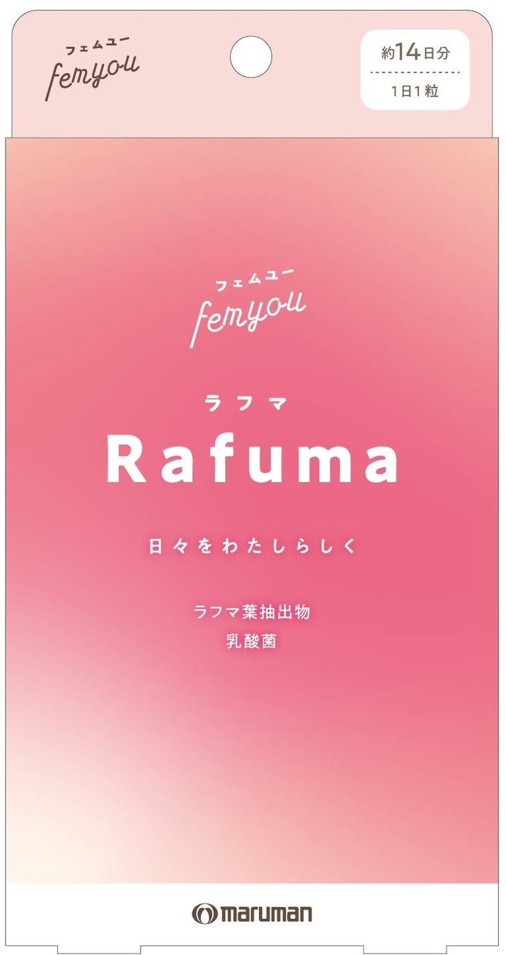 Rafuma(ラフマ) femyou