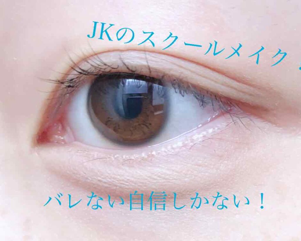 オペラ リップティント N/OPERA/リップティントを使ったクチコミ（1枚目）