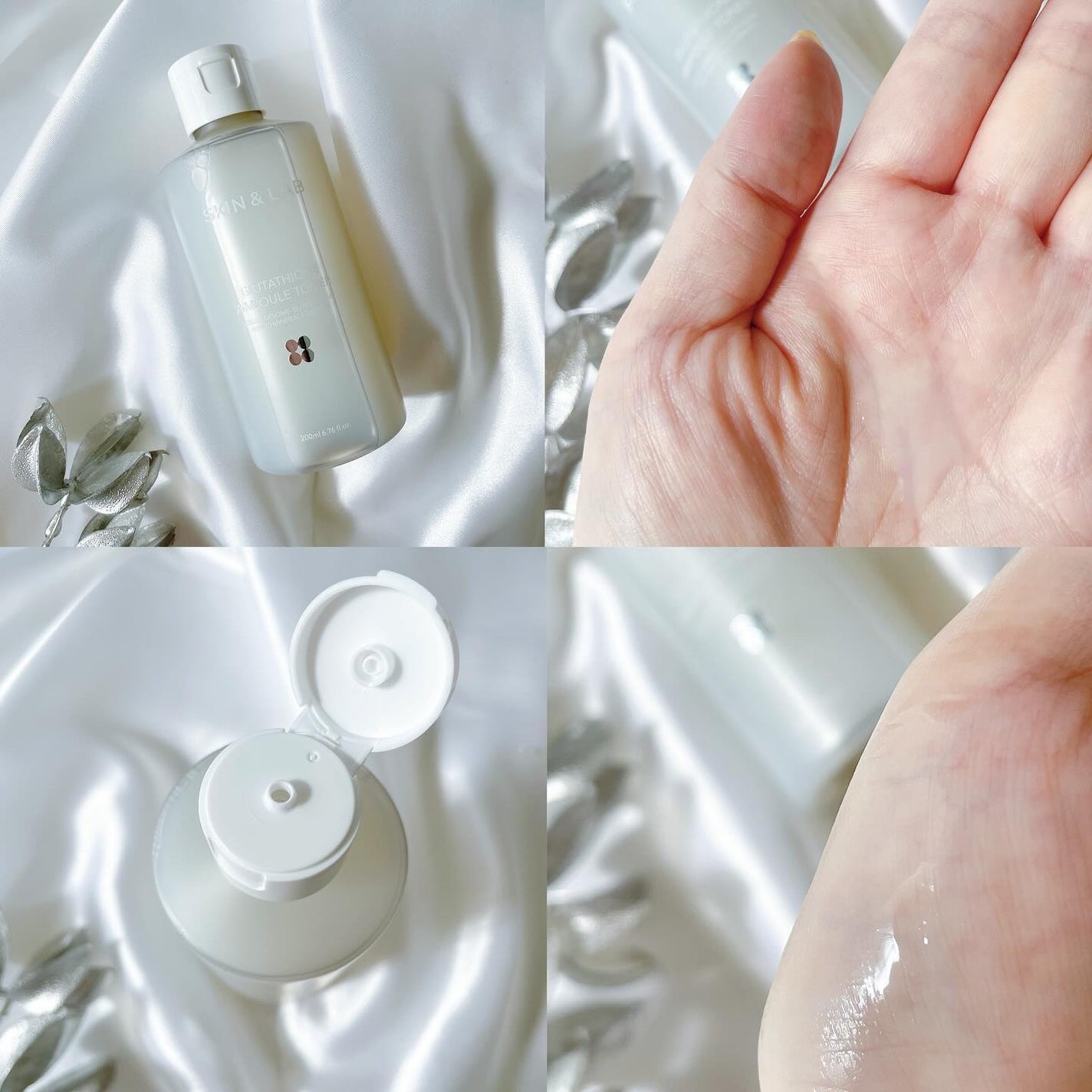 ヴィーガンリポソームレチノールセラム/SKIN&LAB/美容液を使ったクチコミ(3枚目)