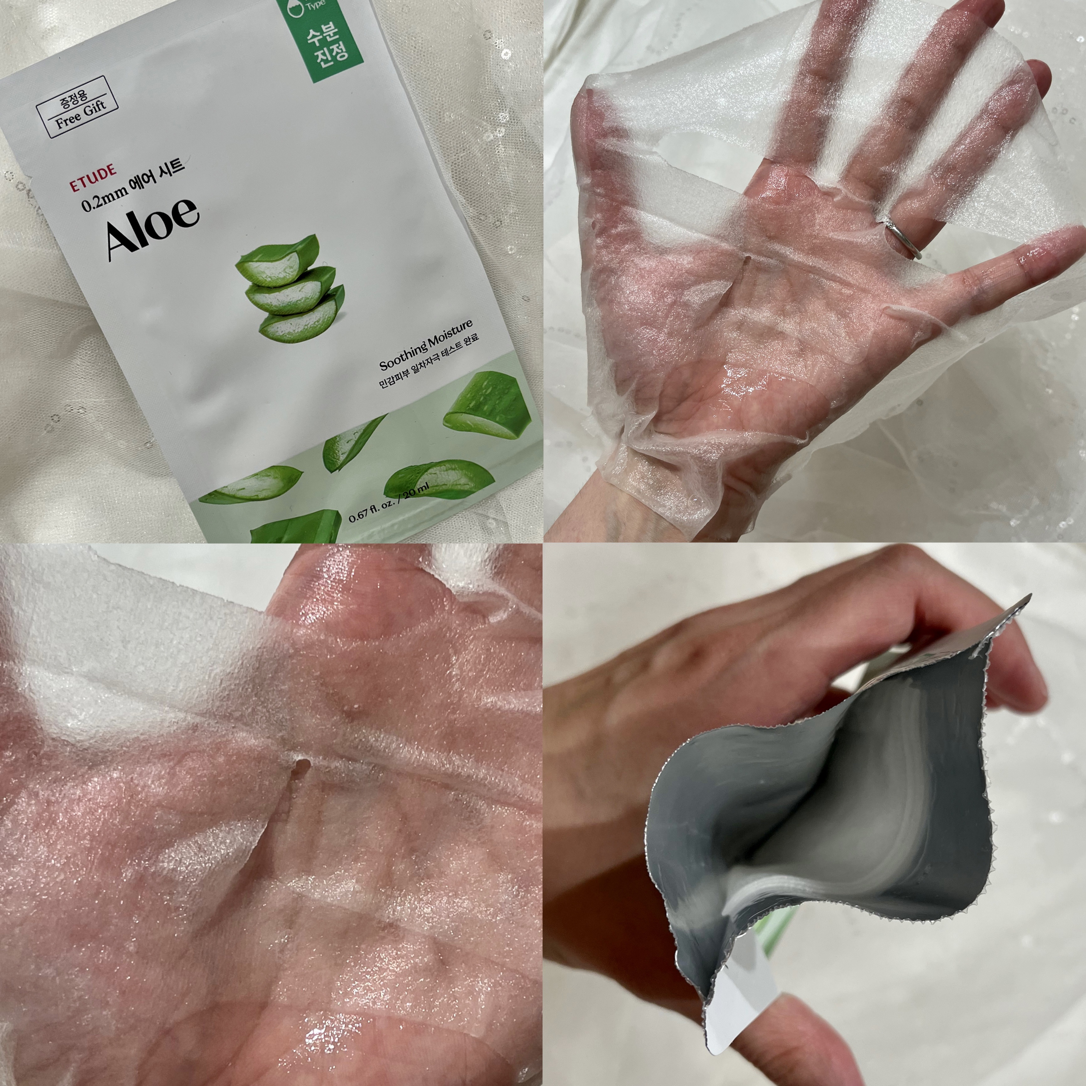 0.2エアフィットマスク/ETUDE/シートマスク・パックを使ったクチコミ（2枚目）