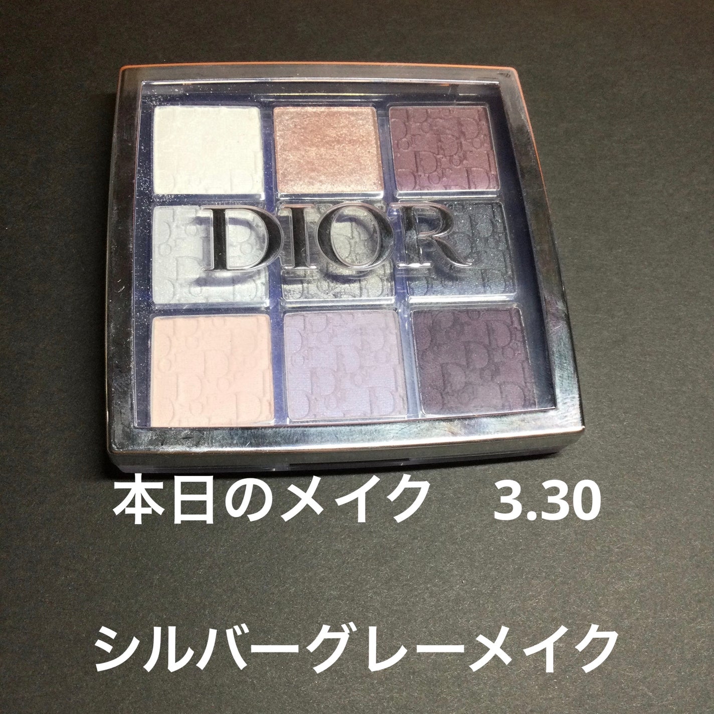 エレガンス ラ プードル オートニュアンス リクスィーズ/Elégance/プレストパウダーを使ったクチコミ(1枚目)