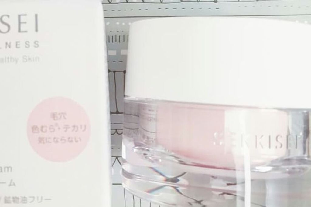 クリアウェルネス ティント クリーム/雪肌精/化粧下地を使ったクチコミ（2枚目）