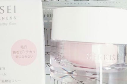 クリアウェルネス ティント クリーム/雪肌精/化粧下地を使ったクチコミ(2枚目)