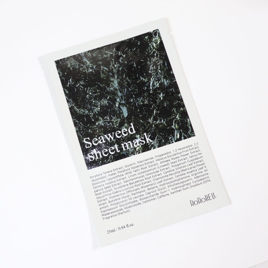 海苔マスクパック/RoRoBELL/シートマスク・パックを使ったクチコミ（1枚目）